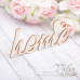 Чіпборд Home 60 * 28мм1900