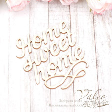 Чіпборд Home sweet home 54 * 59мм2022