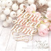 Чіпборд Home sweet home 54 * 59мм2022