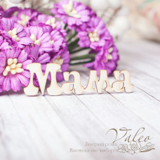 Чіпборд Мама 57 * 16мм 2460 Valeo