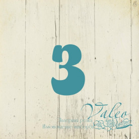 Чипборд Цифра 3 12*19мм 2520 Valeo