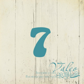 Чіпборд Цифра 7 14 * 19мм 2524 Valeo