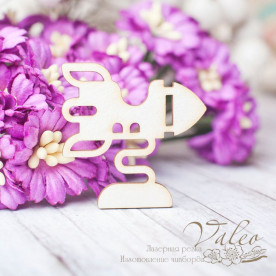 Чипборд Игрушка детская 32*32мм 2552 Valeo