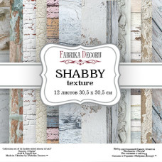 Набір скраппаперу Shabby texture, 30,5x30,5 см, 12 аркушів Фабрика Декору