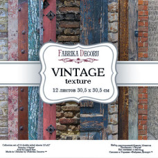 Набор скрапбумаги Vintage texture, 30,5x30,5 см, Фабрика Декора