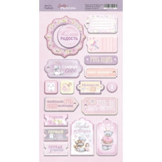Чипборд для скрапбукинга, 18шт Daddys Princess,  Scrapmir