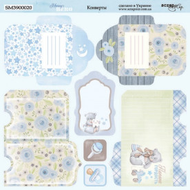 Аркуш двостороннього паперу, Конверти, Mommys Hero, 20х20см, Scrapmir