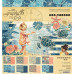 Набір скраппаперу Sun Kissed 20х20 8 листів Graphic 45