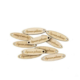 Міні-заготовка Тег Ручная работа, фанера, 4,5х1,3см, 10шт, Rosa Talent