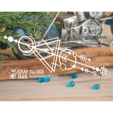 Чіпборд геометричний бордюр трикутник зі стрілками №2 Hw-068 Scrapbox