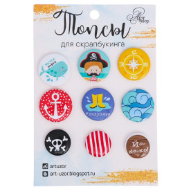 Набір ТОПС "Море кличе", 9 шт від АртУзор