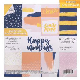 Набір паперу Happy moments (фольга), 15,5 * 15,5 см, 12 л від АртУзор
