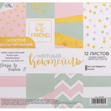 Набір паперу М'ятний коктейль (фольга), 15,5 * 15,5 см, 12 л від АртУзор