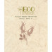 Ніж для вирубки Шипшина Ecopaper