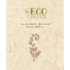 Ніж для вирубки Щитовник Ecopaper
