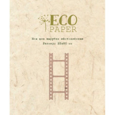 Ніж для вирубки Фотоплівка Ecopaper