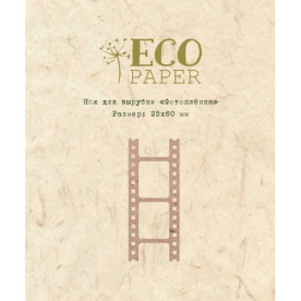 Нож для вырубки Фотоплёнка Ecopaper