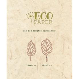 Ніж для вирубки Прожилки Ecopaper