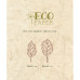 Ніж для вирубки Прожилки Ecopaper