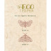 Ніж для вирубки Метелики Ecopaper