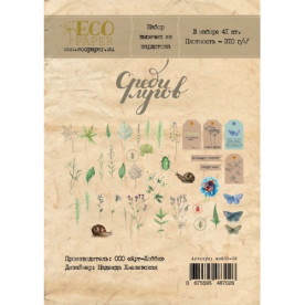 Набор вырубки Среди лугов 41 шт. Ecopaper