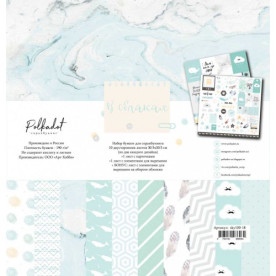 Набор бумаги В облаках №2 10+2 л. Polkadot