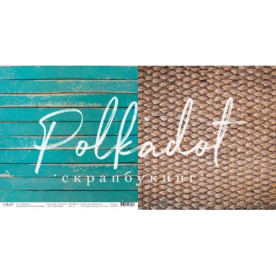 Аркуш скраппаперу 30х30 Бірюзовий Текстура Polkadot