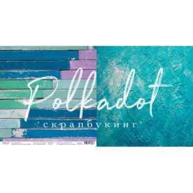 Аркуш скраппаперу 30х30 Морський пірс Текстура Polkadot