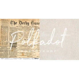 Лист скрапбумаги 30х30 Газета Текстура Polkadot