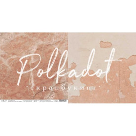 Лист скрапбумаги 30х30 Гранд Каньон Текстура Polkadot