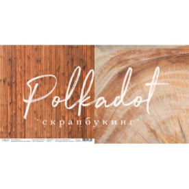 Аркуш скраппаперу 30х30 Старий будинок Текстура Polkadot