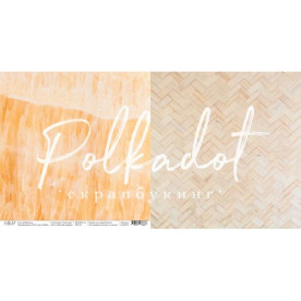 Аркуш скраппаперу 30х30 Жовтий мармур Текстура Polkadot