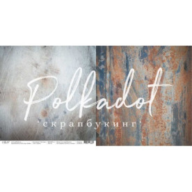 Аркуш скраппаперу 30х30 Гранж Текстура Polkadot