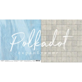 Лист скрапбумаги 30х30 Индиго Текстура Polkadot