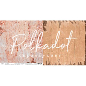 Лист скрапбумаги 30х30 Терракотовый Текстура Polkadot