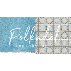Аркуш скраппаперу 30х30 За крупиці Текстура Polkadot