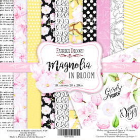 Набор скрапбумаги Magnolia in bloom, 20x20см, Фабрика Декору