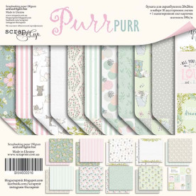 Набор двусторонней бумаги 20х20см от Scrapmir Pur Pur 10шт