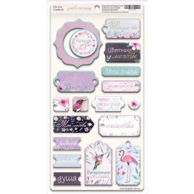 Чіпборд для скрапбукінгу 18шт Scrapmir Gentle Morning (RU)