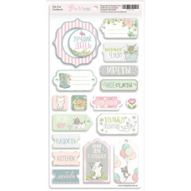 Чипборд для скрапбукинга 18шт Scrapmir Pur Pur (RU) 