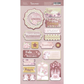 Чипборд для скрапбукинга 18шт Scrapmir Unicorns