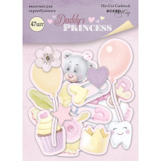 Набір вирубування для скрапбукінгу 47шт Scrapmir Daddy's Princess