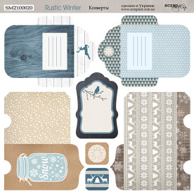 Аркуш двостороннього паперу 20х20см Конверти Rustic Winter Scrapmir