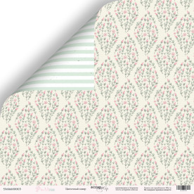 Лист двусторонней бумаги 30x30 Scrapmir Цветочный ковёр Pur Pur