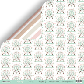Аркуш двостороннього паперу 30x30 Scrapmir Карусель Happy Days