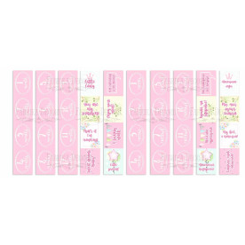 Набор полос с картинками Puffy Fluffy Girl Фабрика Декору