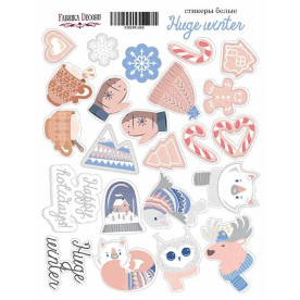 Набор наклеек (стикеров) #048, Huge Winter, Фабрика Декора