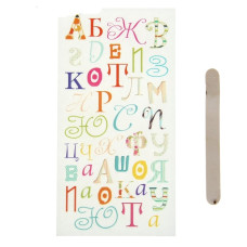 Набор натирок Алфавит 8х16 см Артузор
