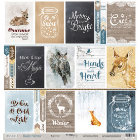 Лист одностороннього паперу 30x30 Картки Rustic Winter Scrapmir