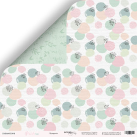 Лист двусторонней бумаги, Пузырьки, Pur Pur, 30x30 см, Scrapmir